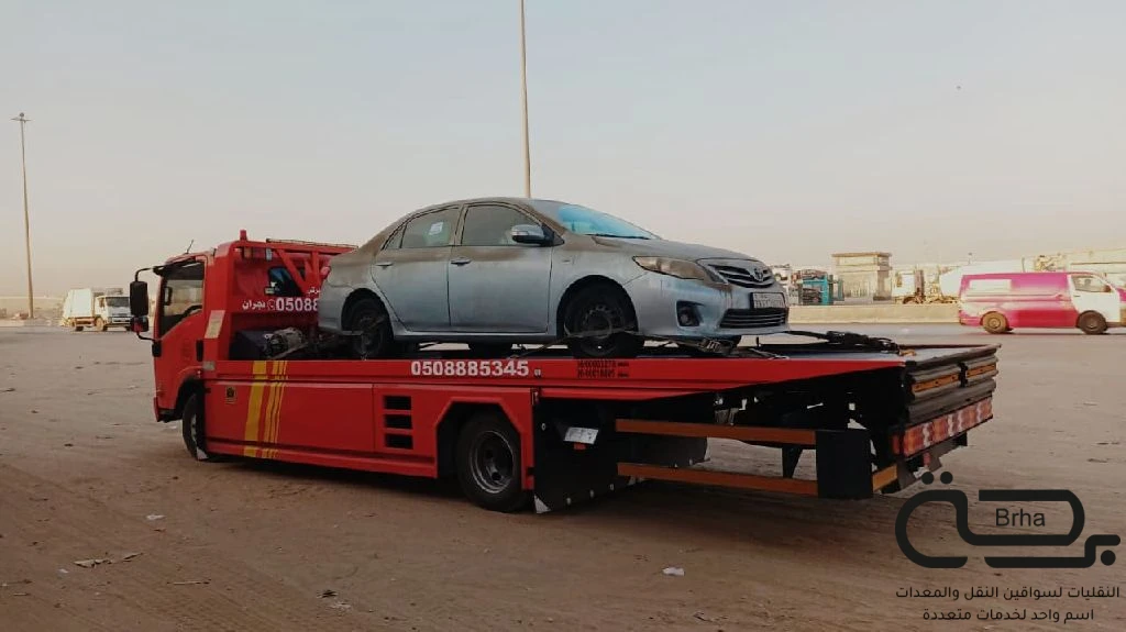 برحة سطحات و لوابد