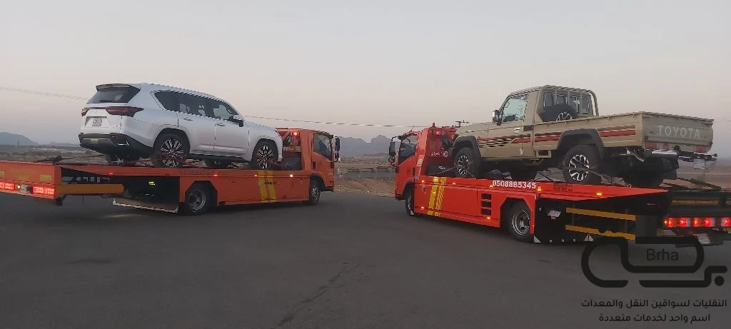 برحة سطحات و لوابد