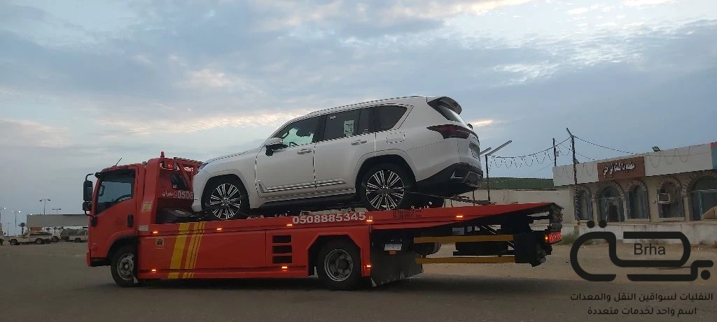 برحة سطحات و لوابد