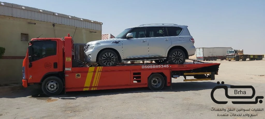 برحة سطحات و لوابد