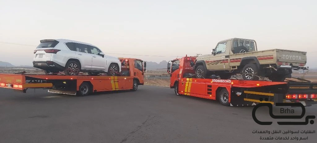 برحة سطحات و لوابد