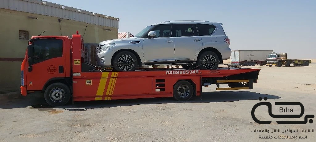 برحة سطحات و لوابد