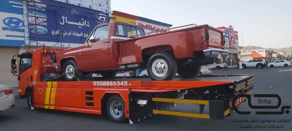 برحة سطحات و لوابد