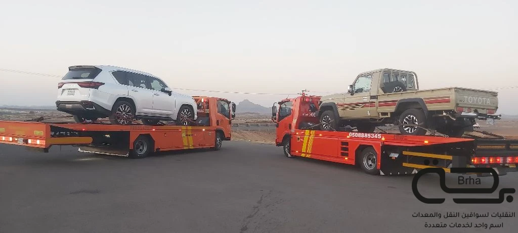 برحة سطحات و لوابد