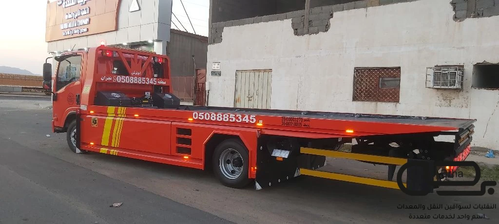 برحة سطحات و لوابد