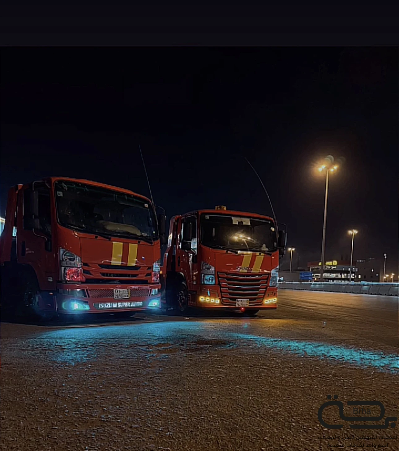 برحة سطحات و لوابد