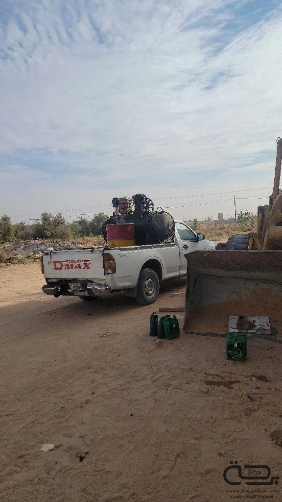 برحة بنشر و صيانة متنقل