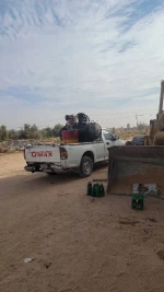 بنشر متنقل الخرج