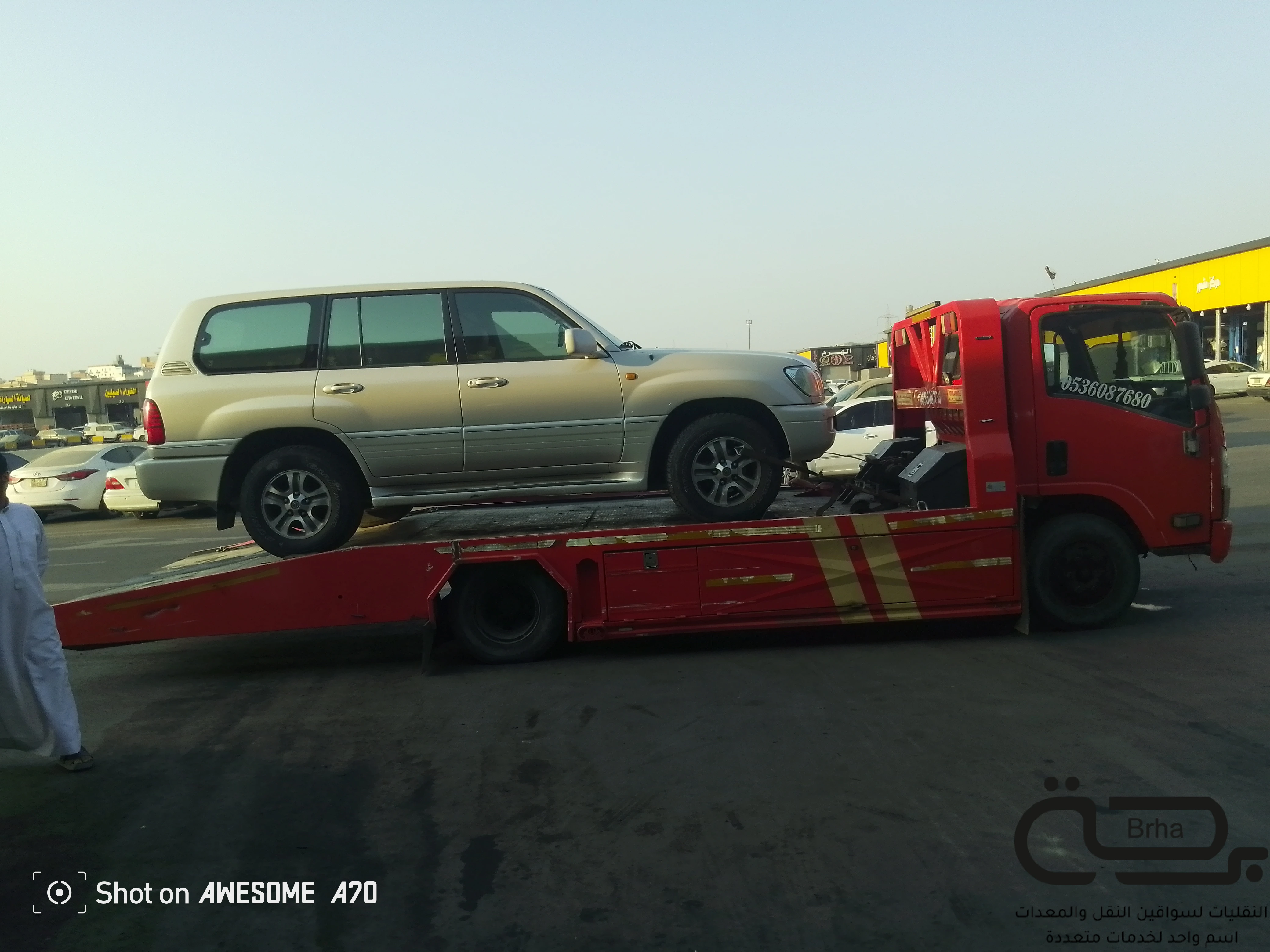 برحة سطحات و لوابد