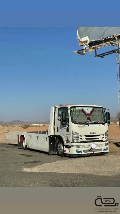 برحة سطحات و لوابد