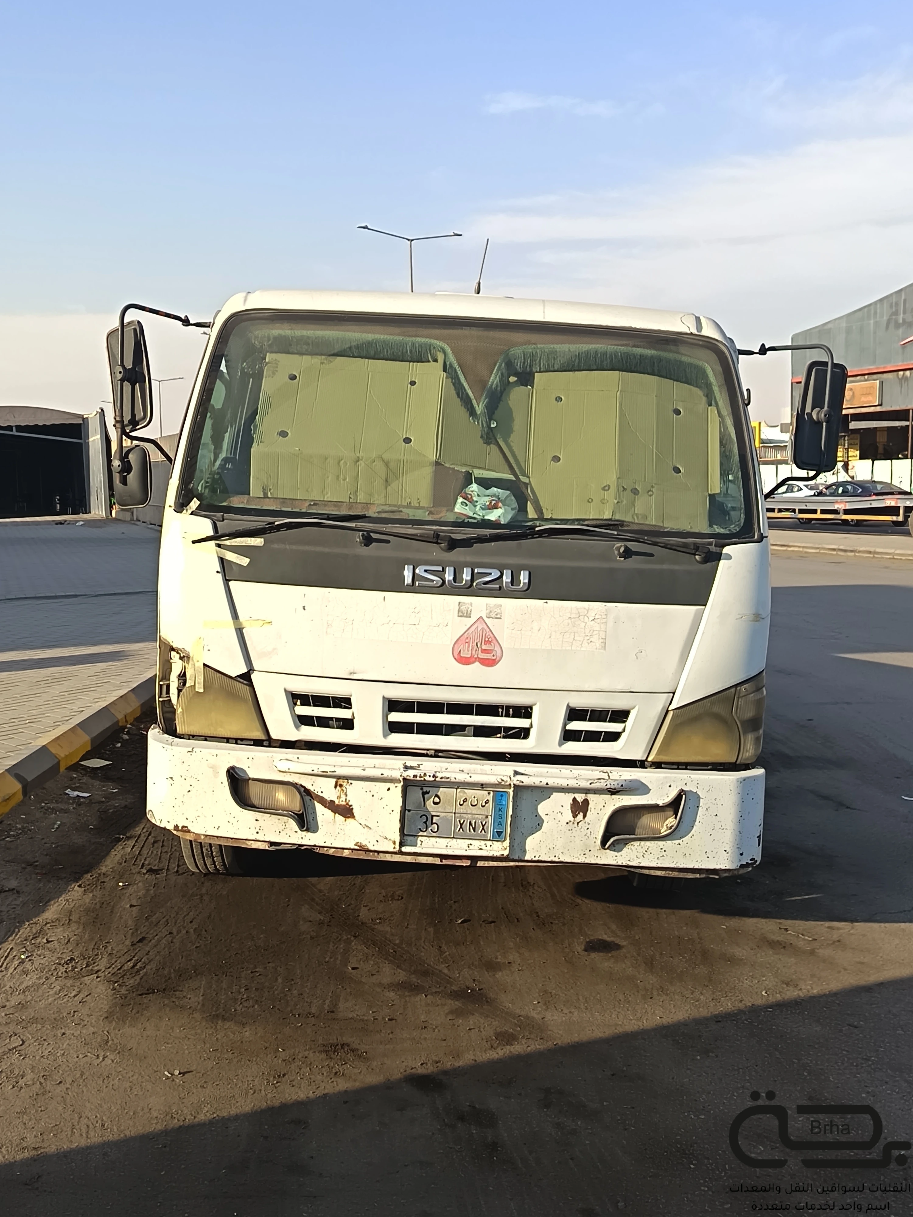 برحة سطحات و لوابد