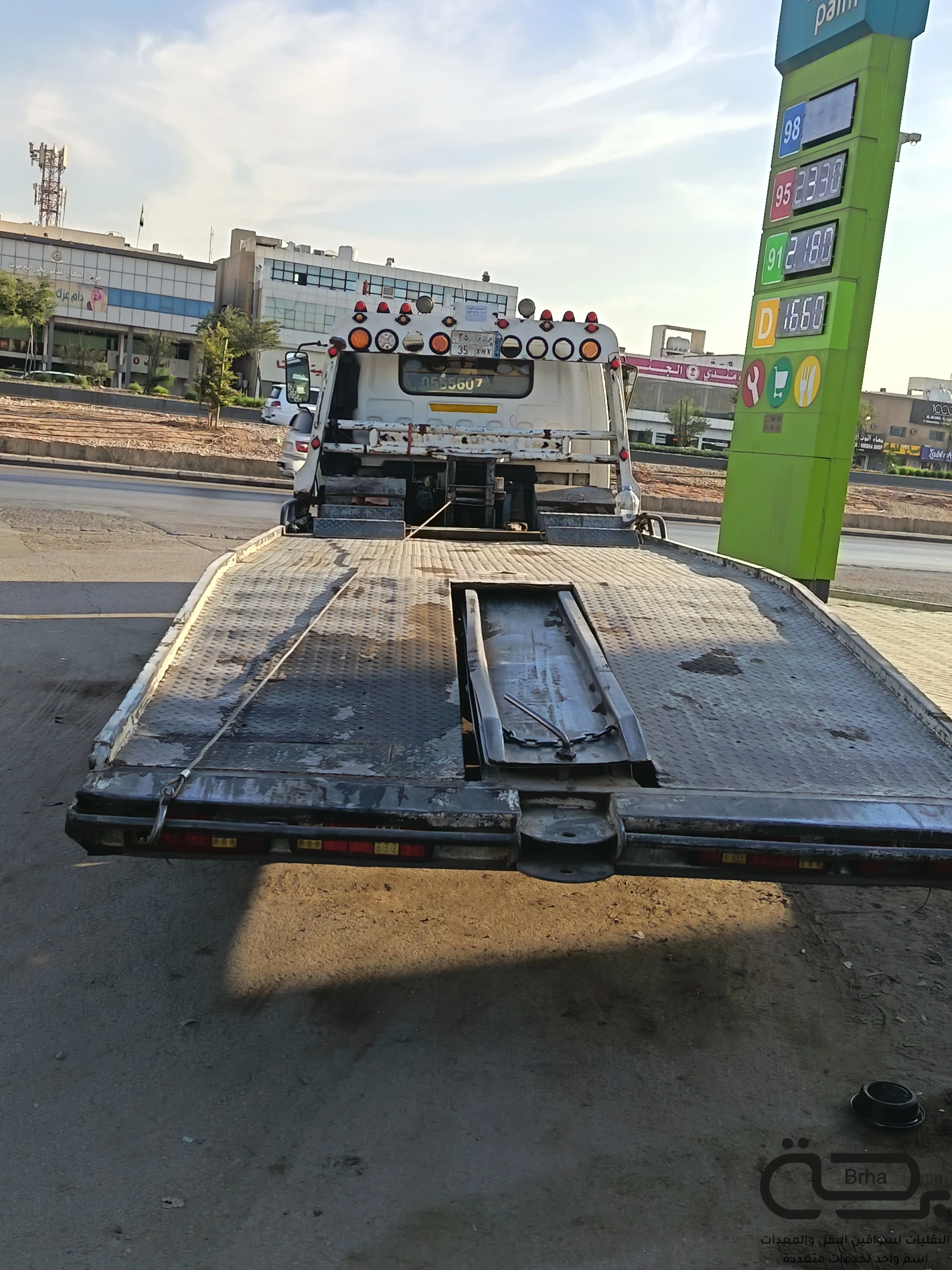 برحة سطحات و لوابد