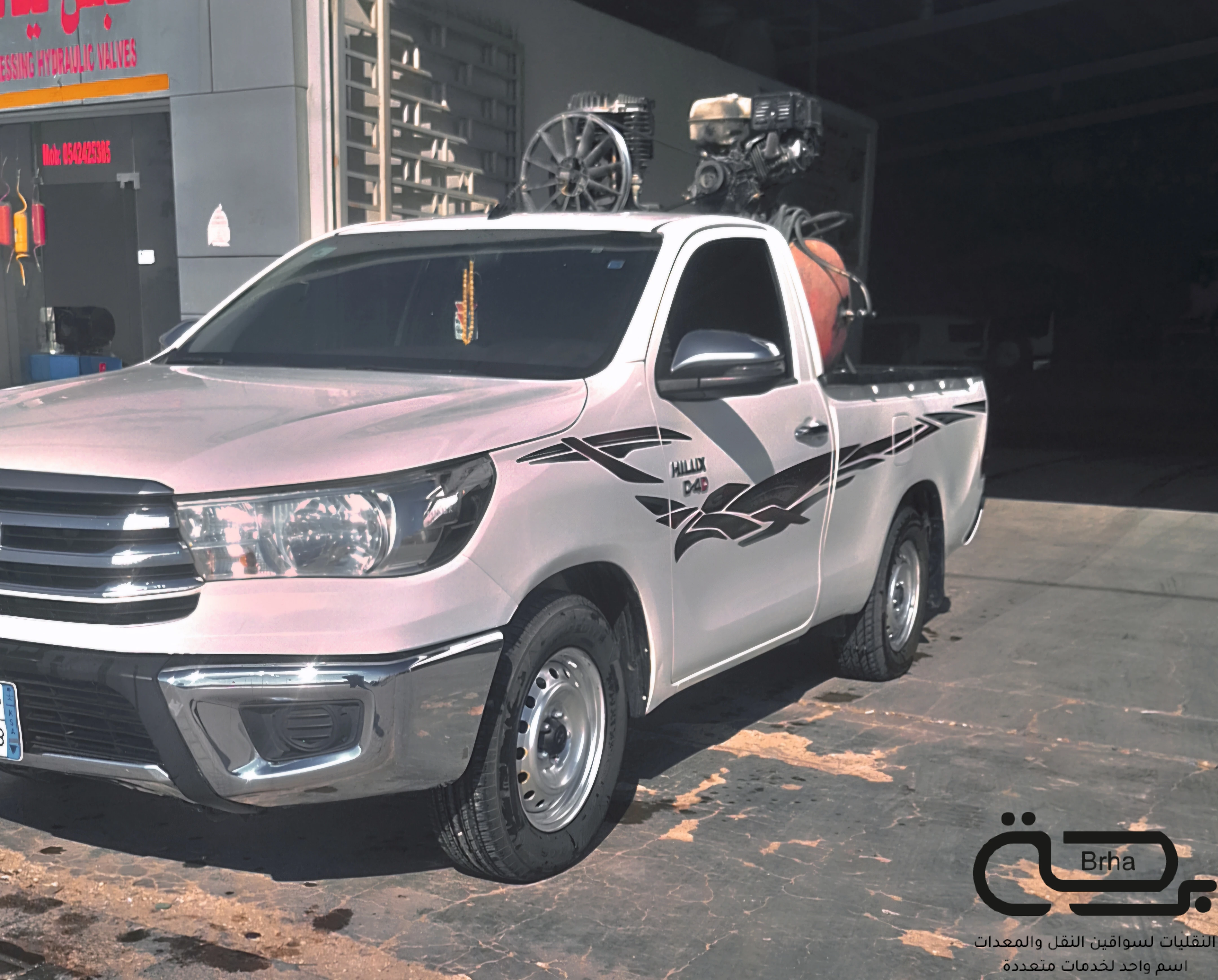 برحة بنشر و صيانة متنقل