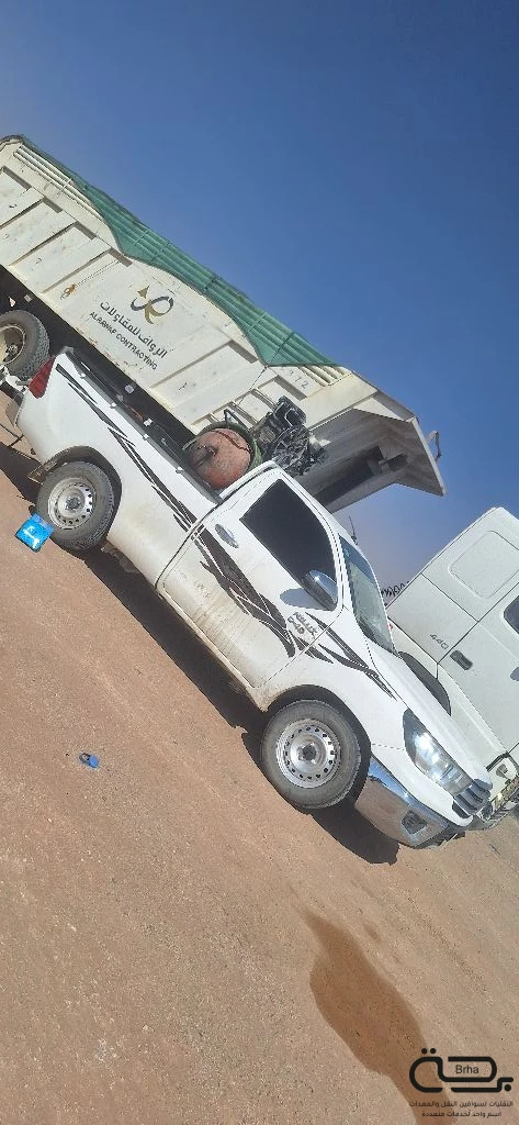 برحة بنشر و صيانة متنقل