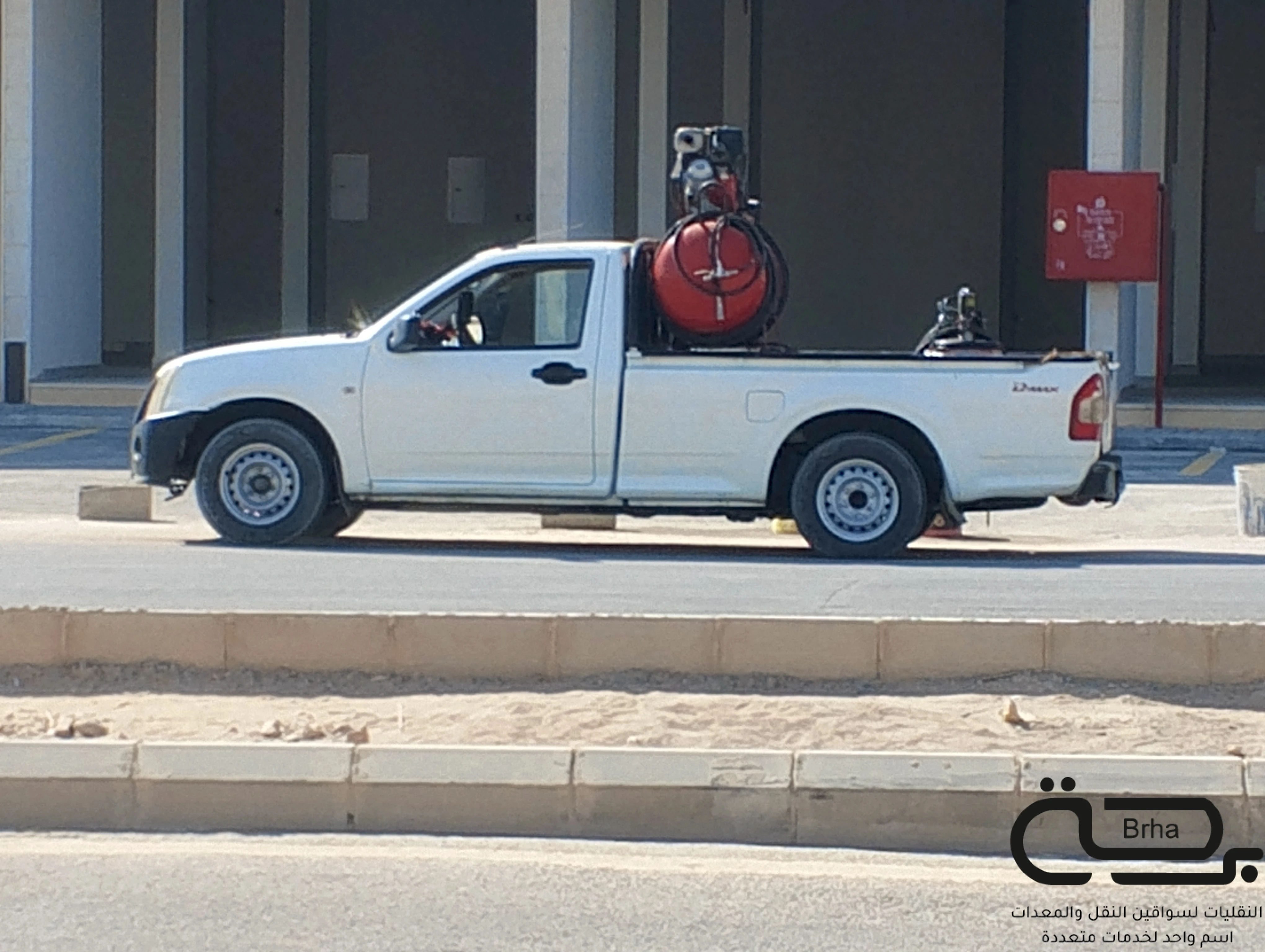 برحة بنشر و صيانة متنقل