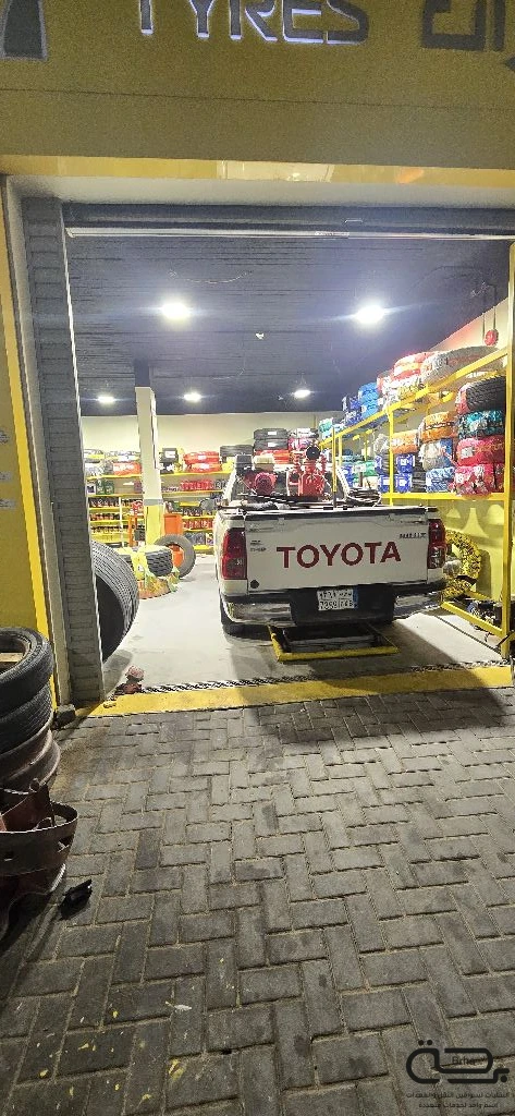 برحة بنشر و صيانة متنقل