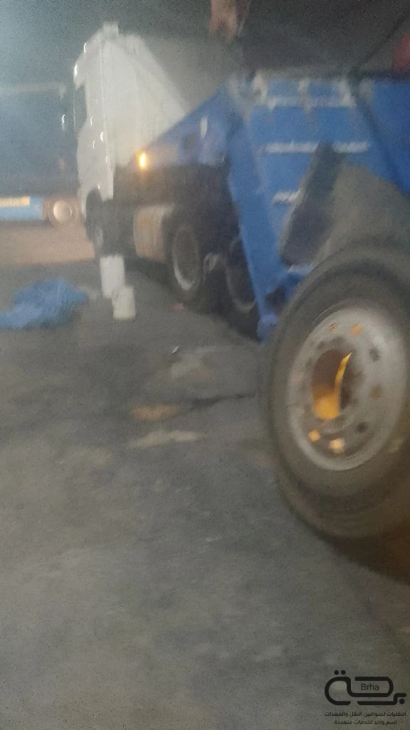 برحة بنشر و صيانة متنقل