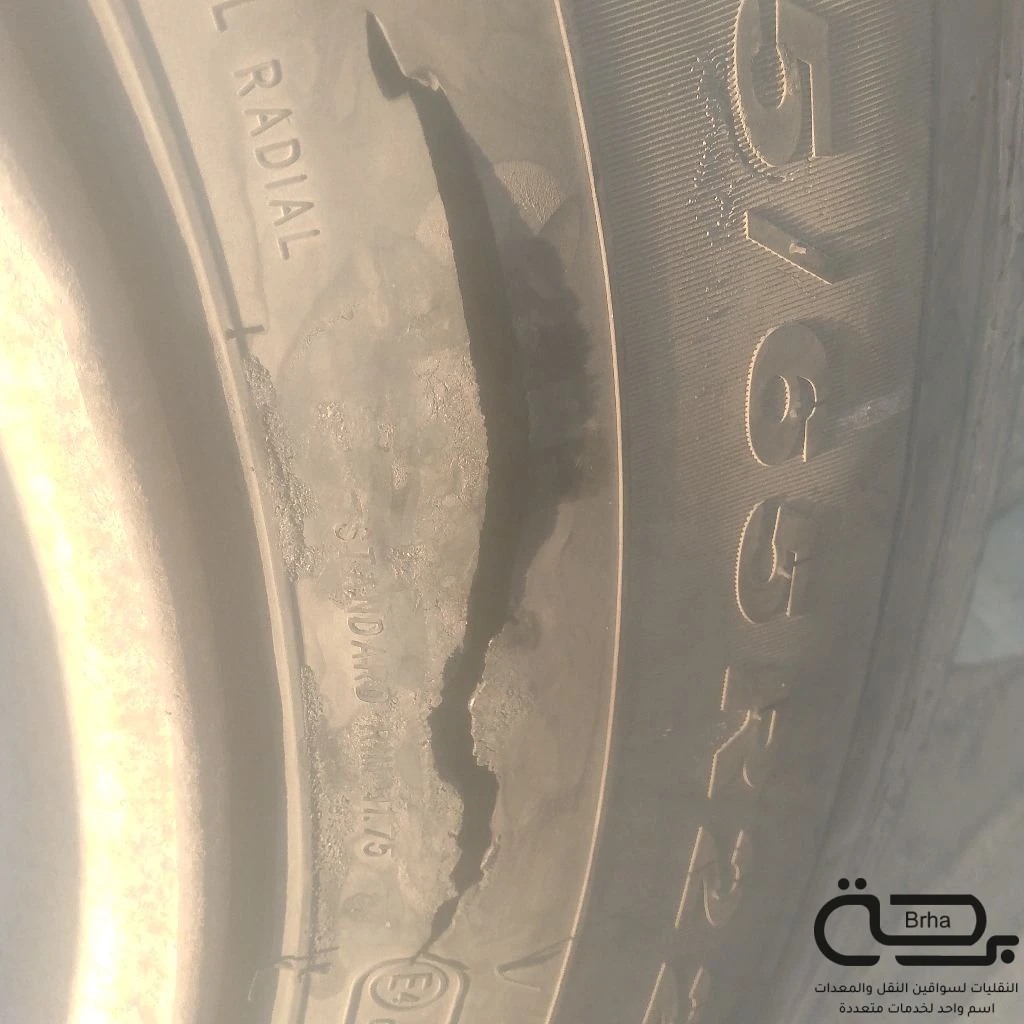 برحة بنشر و صيانة متنقل