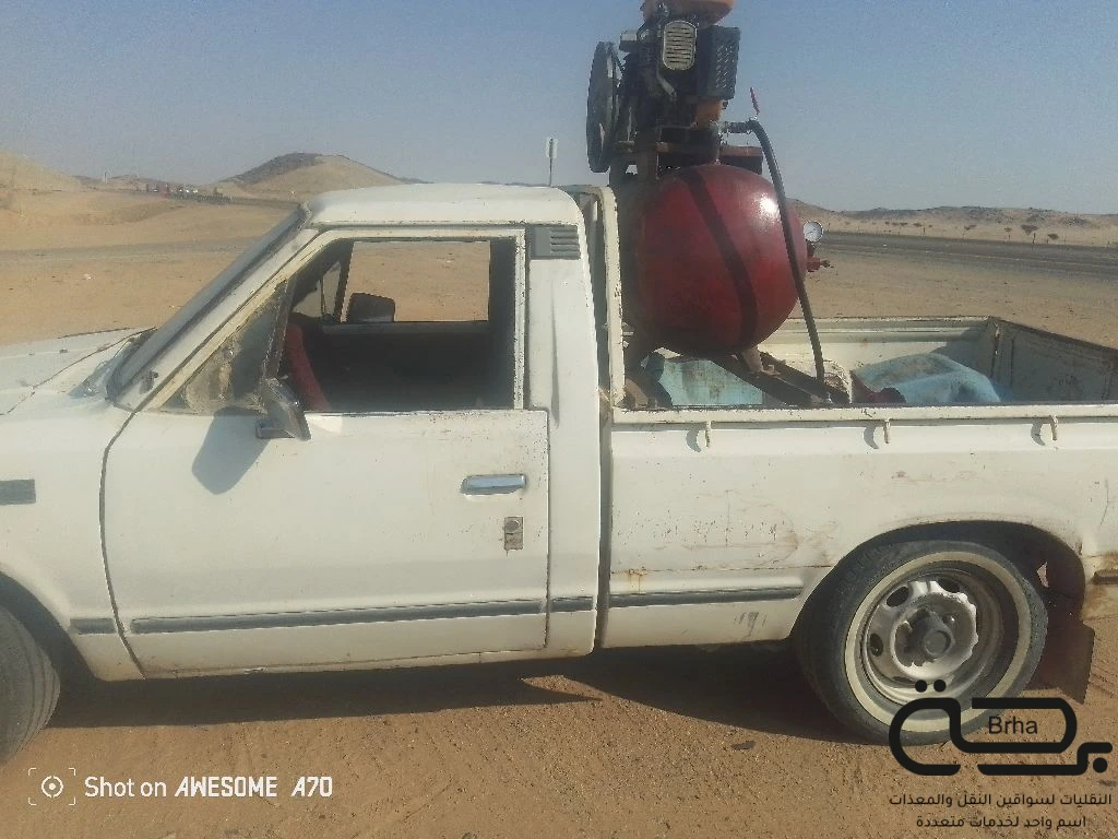 برحة بنشر و صيانة متنقل