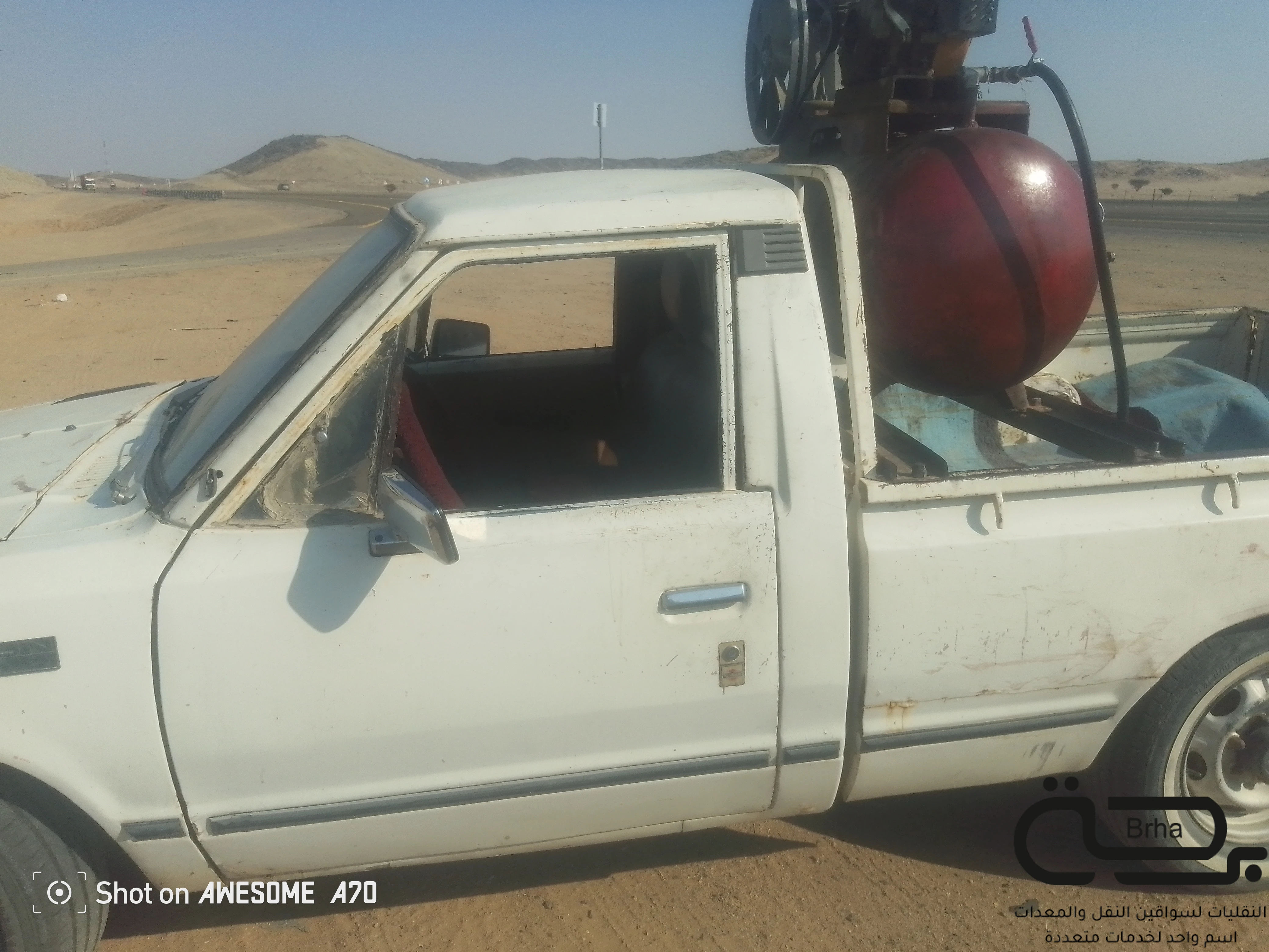 برحة بنشر و صيانة متنقل