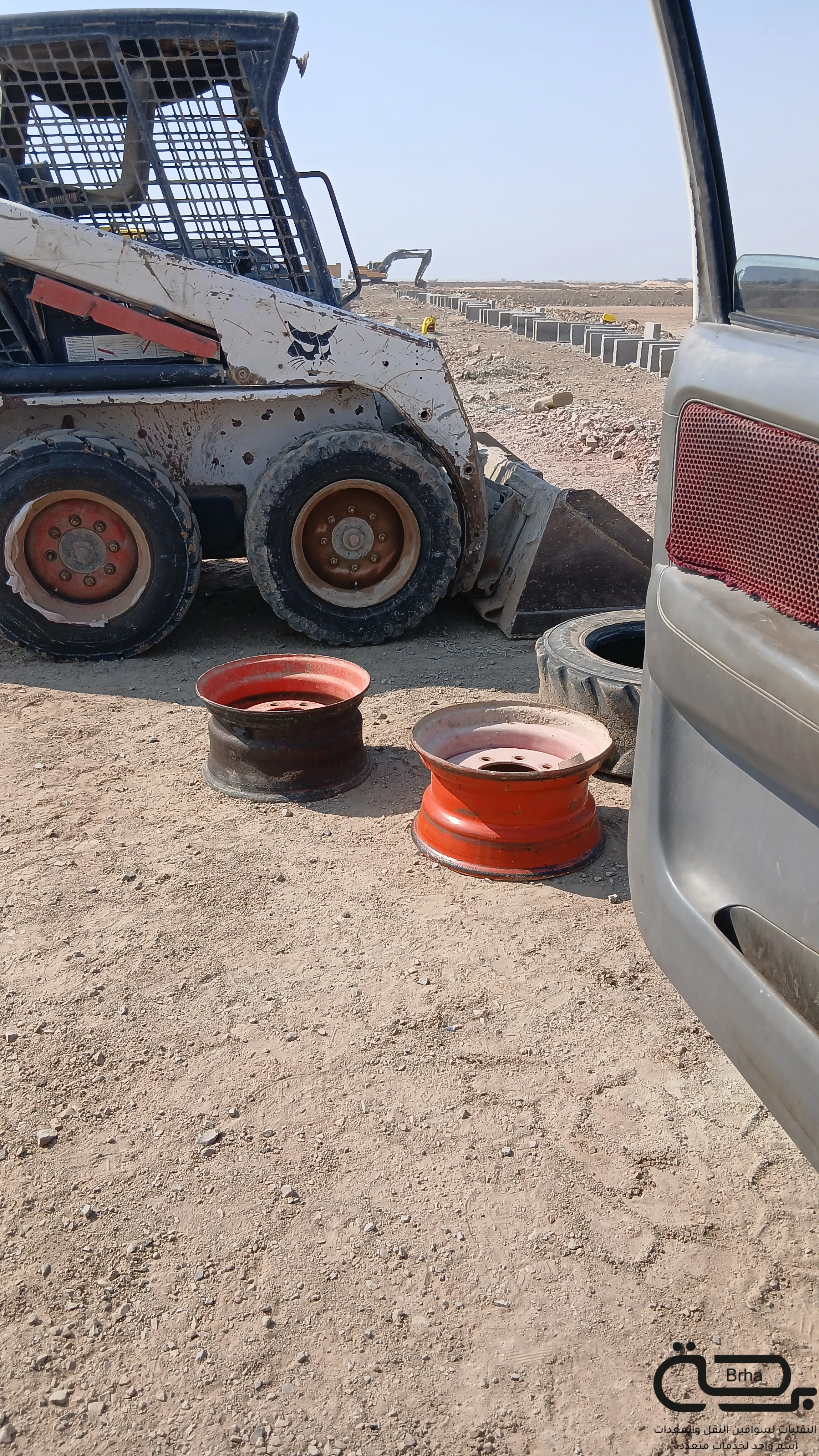 برحة بنشر و صيانة متنقل