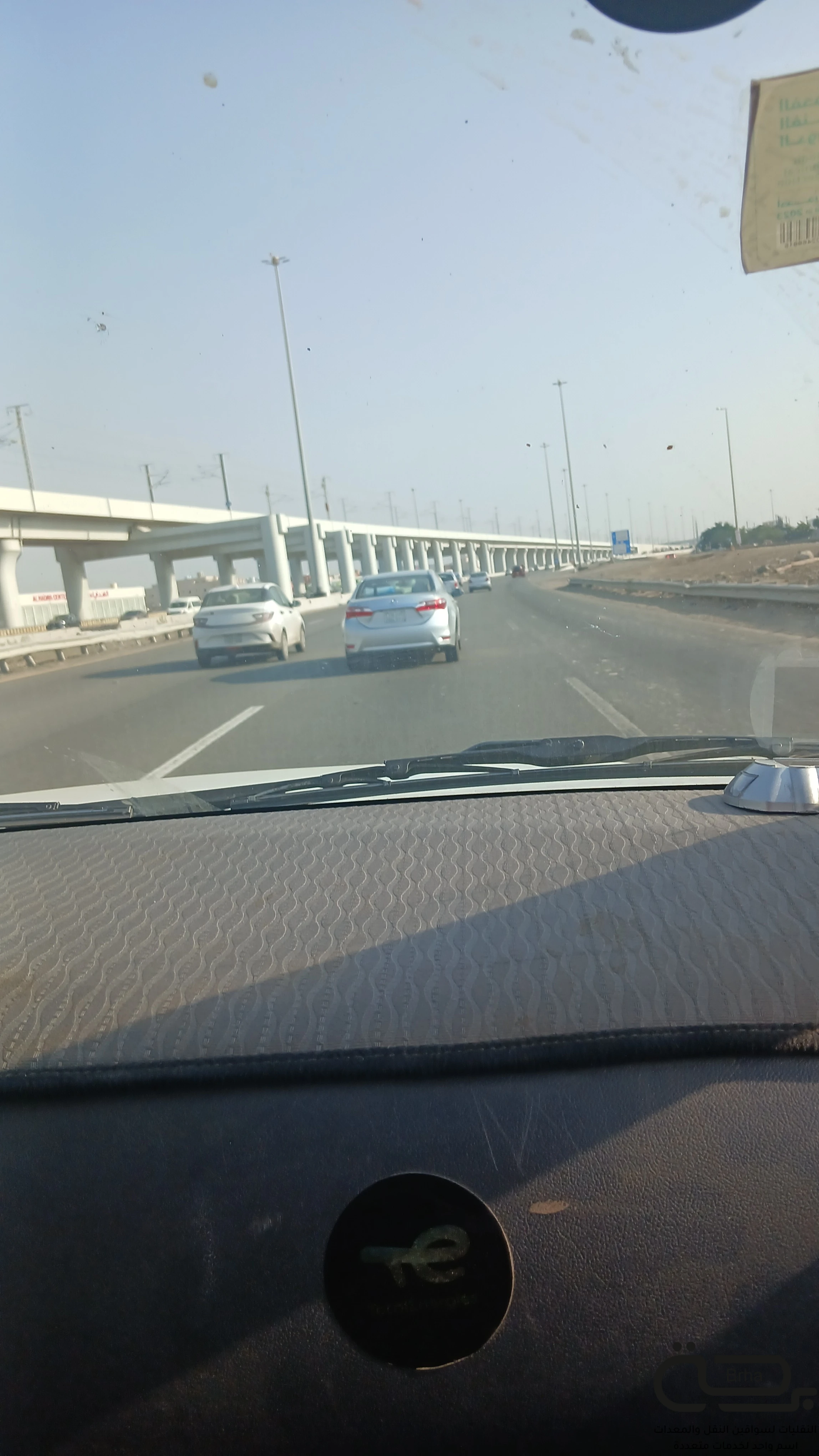 برحة بنشر و صيانة متنقل