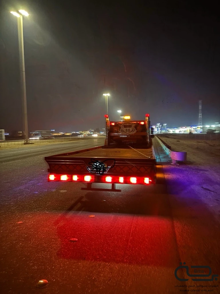 برحة سطحات و لوابد