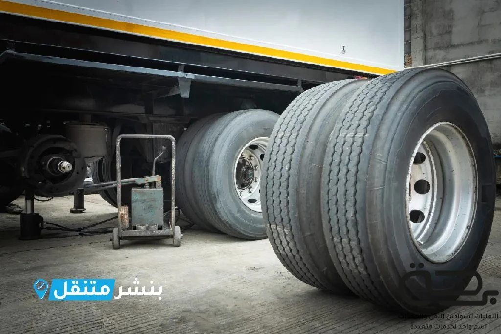 برحة بنشر و صيانة متنقل