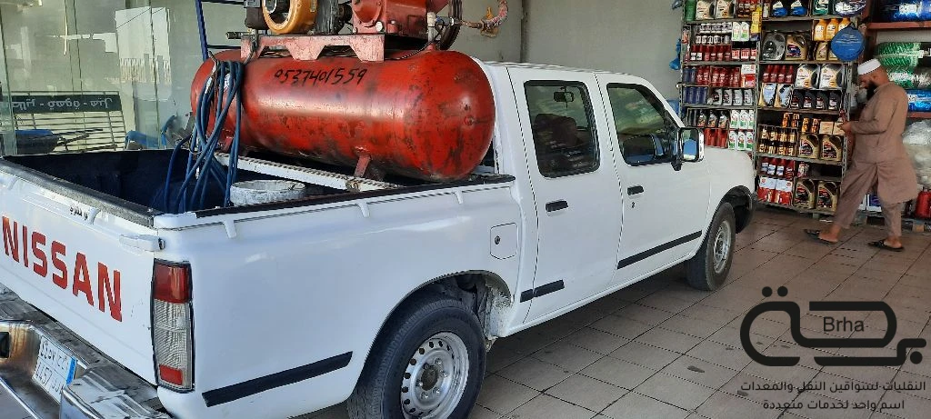 برحة بنشر و صيانة متنقل