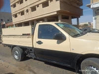 بنشر ظلم مكانيكي