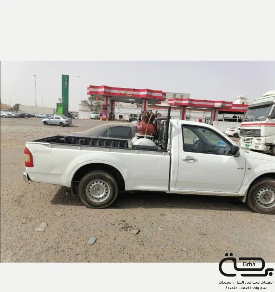 برحة بنشر و صيانة متنقل