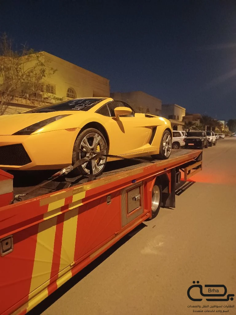 برحة سطحات و لوابد