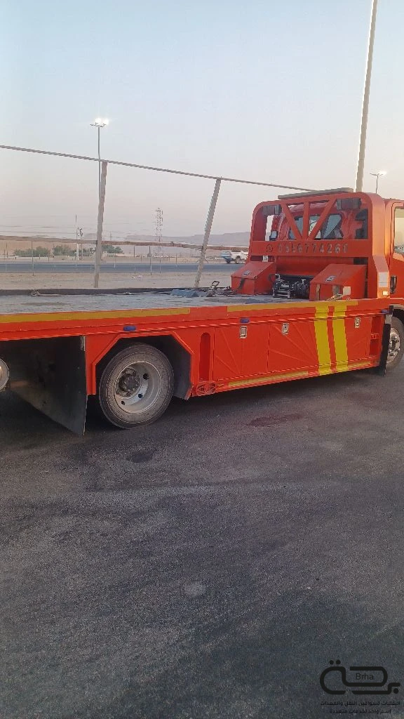 برحة سطحات و لوابد
