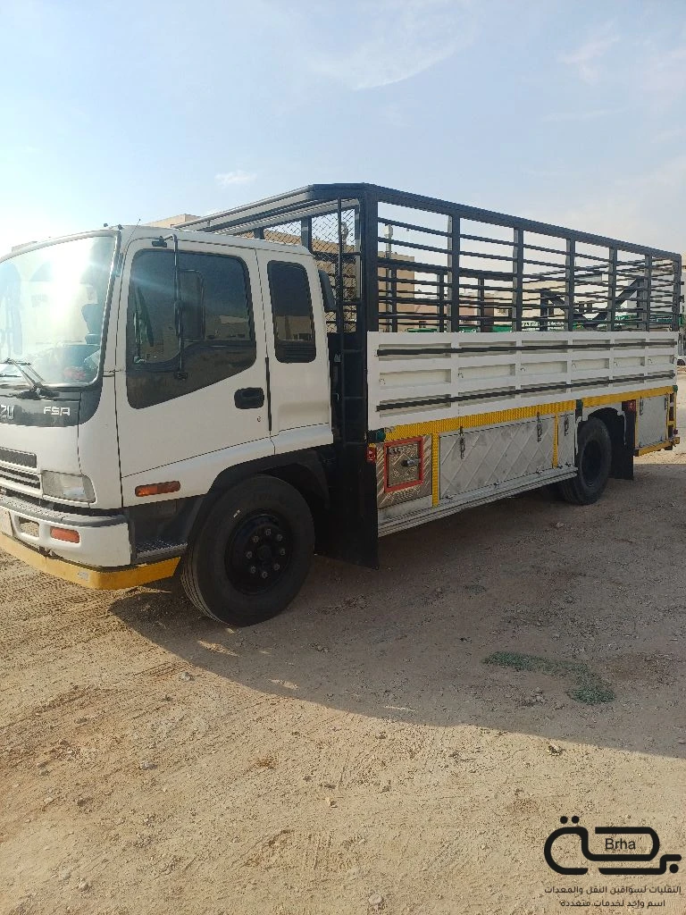 برحة النقل و التوصيل