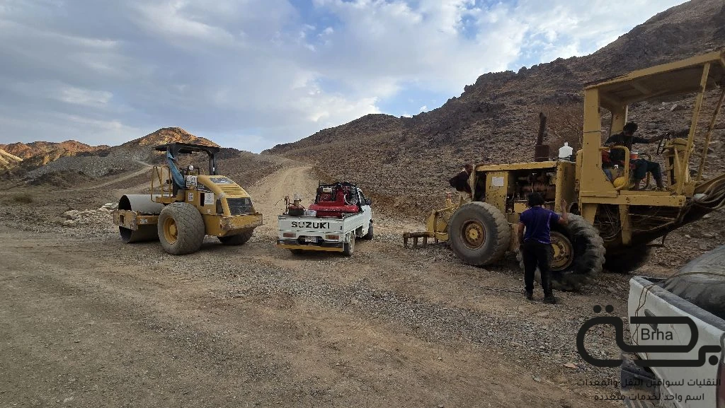 برحة بنشر و صيانة متنقل