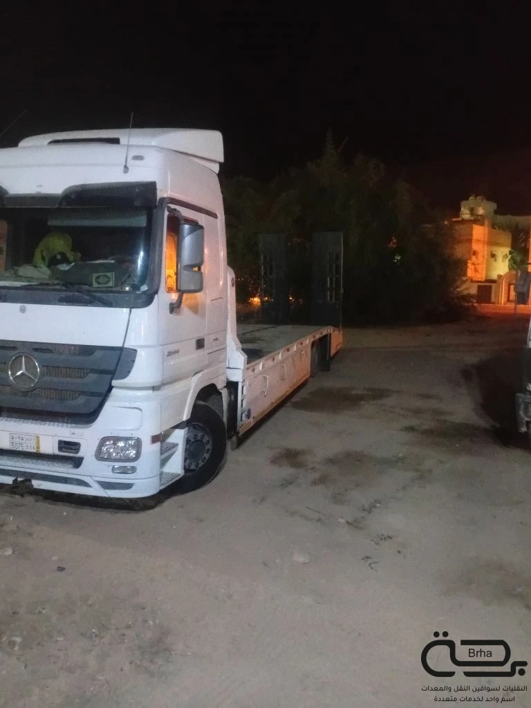 برحة سطحات و لوابد