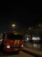 ابو قمر