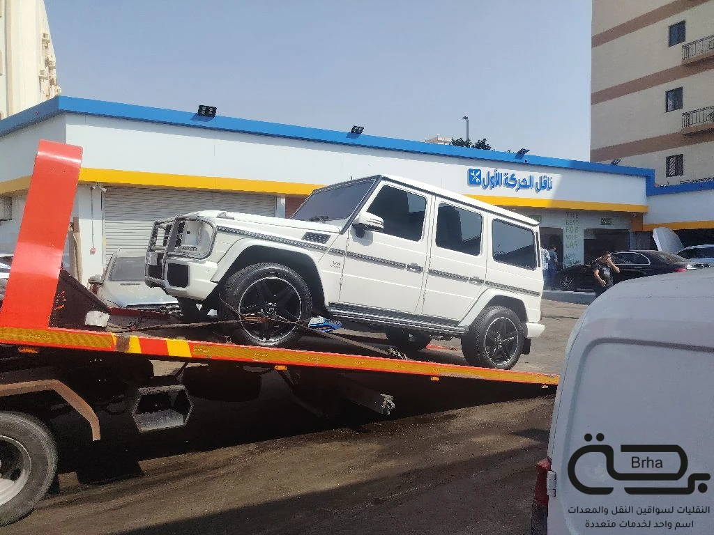 برحة سطحات و لوابد