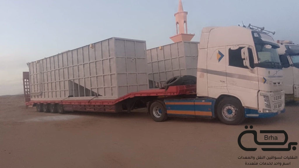 برحة سطحات و لوابد