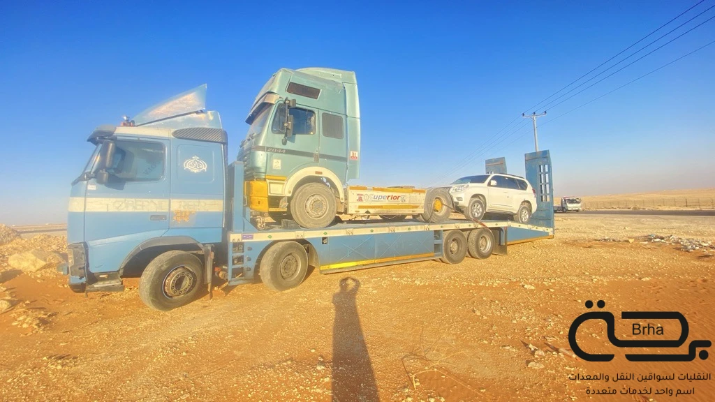 برحة سطحات و لوابد