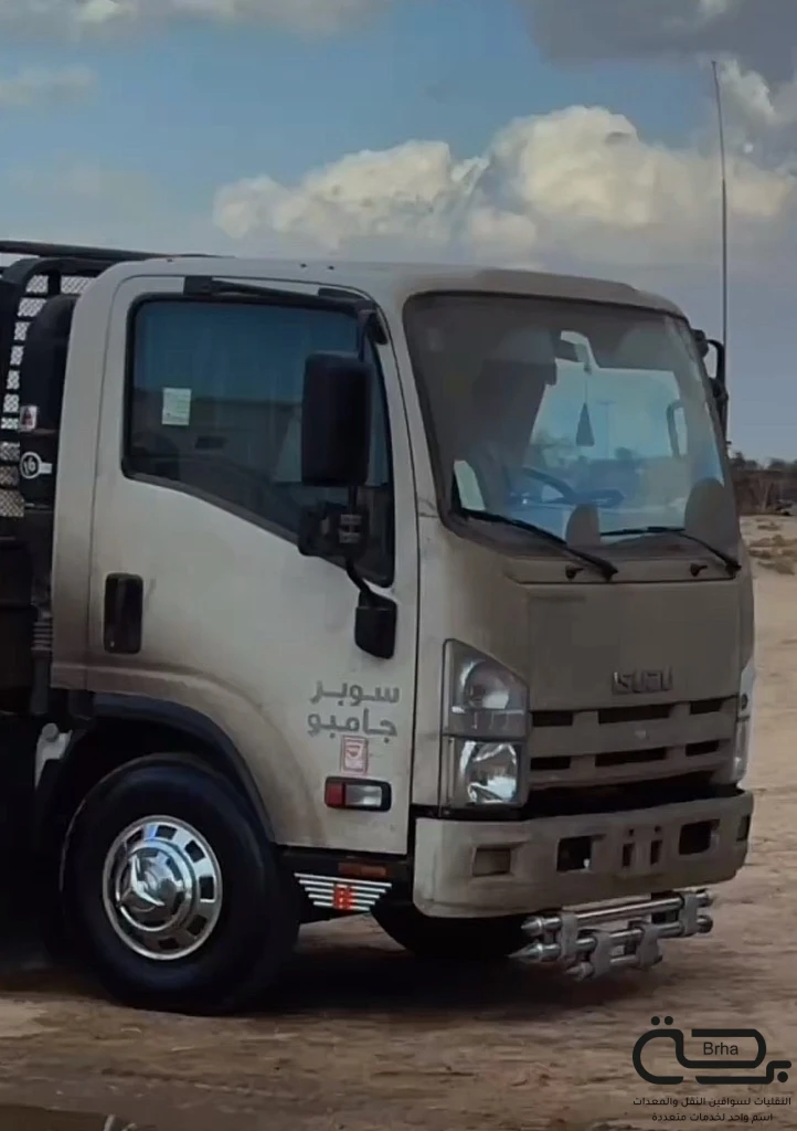 برحة النقل و التوصيل