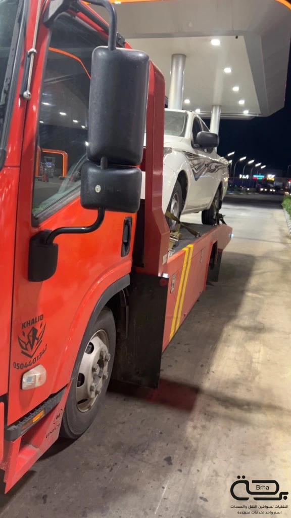 برحة سطحات و لوابد