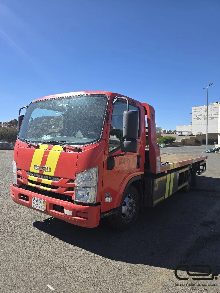 برحة النقل و التوصيل