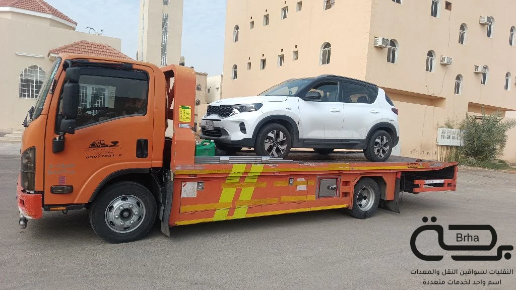 برحة سطحات و لوابد