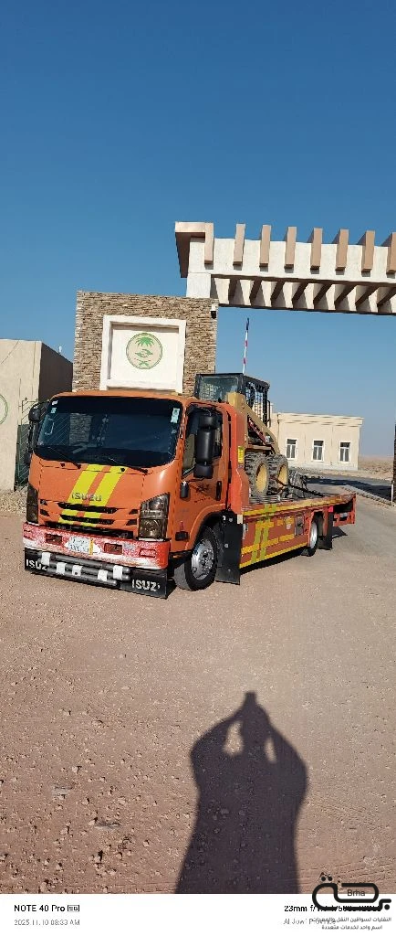 برحة سطحات و لوابد