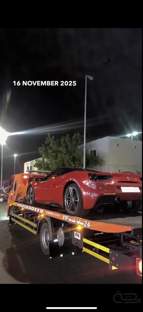 برحة سطحات و لوابد