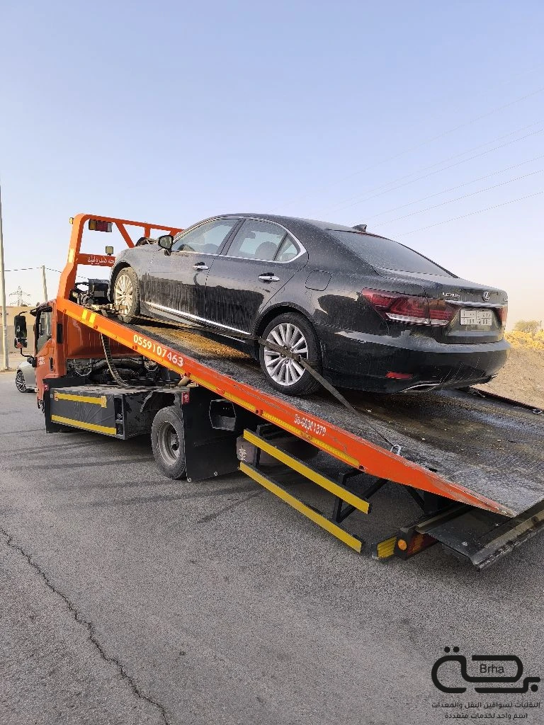 برحة سطحات و لوابد