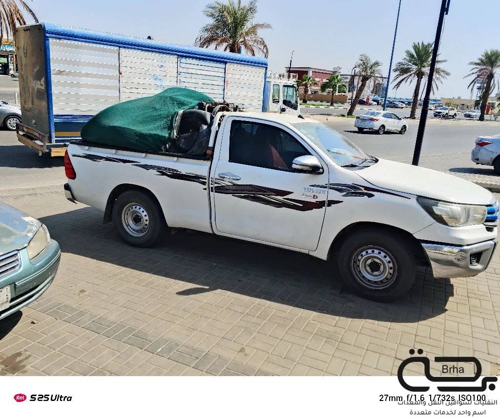 برحة بنشر و صيانة متنقل