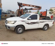 بنشر متنقل سفري ابو علي