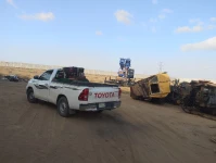 بنشر متنقل سفري ابو علي